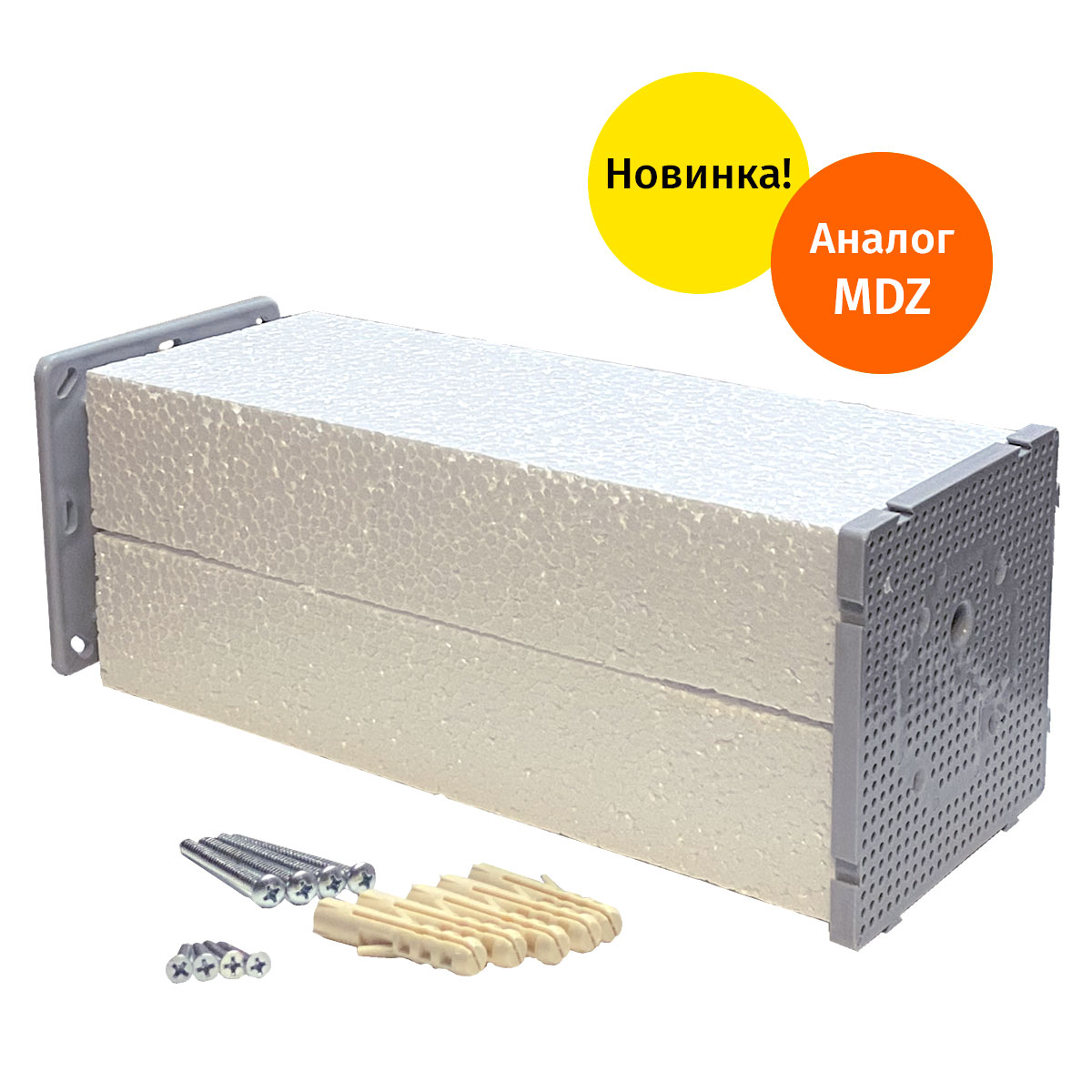 Монтажная панель для утепленного фасада FMP 320 (Аналог MDZ KOPOS)