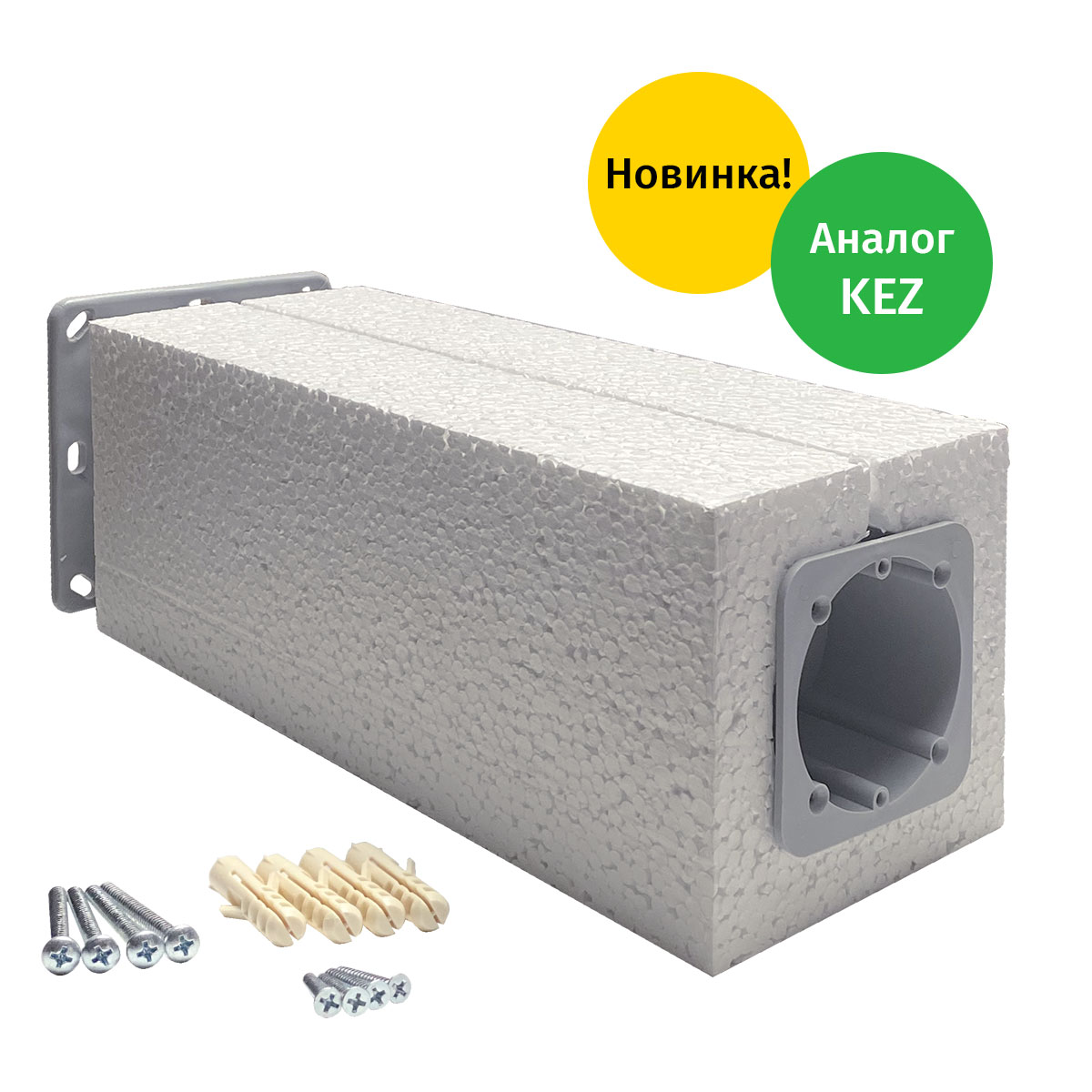 Монтажная коробка одиночная для утепленного фасада FMB 320 (Аналог KEZ KOPOS)